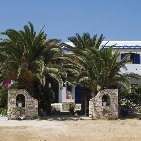 Appartement Pyrgis