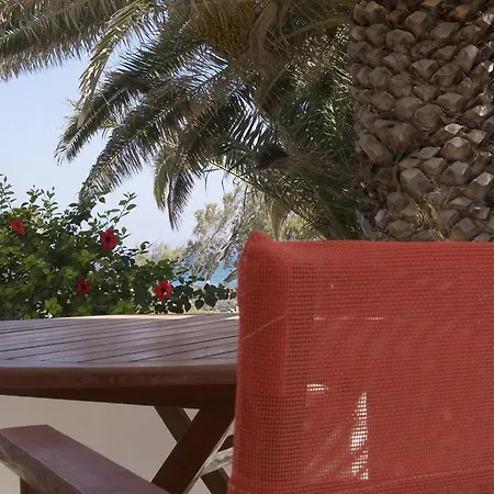 Apartamento Pyrgis